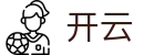 开云电竞PC平台-大屏观看电竞赛事专业投注