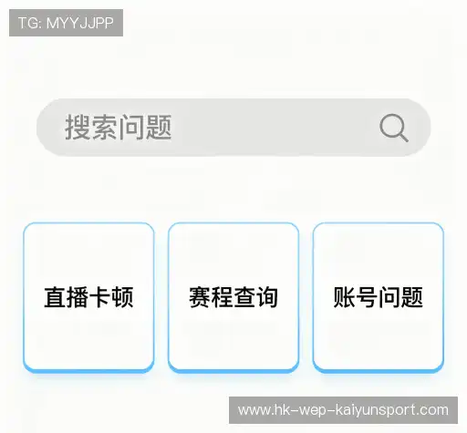 疑问解答网